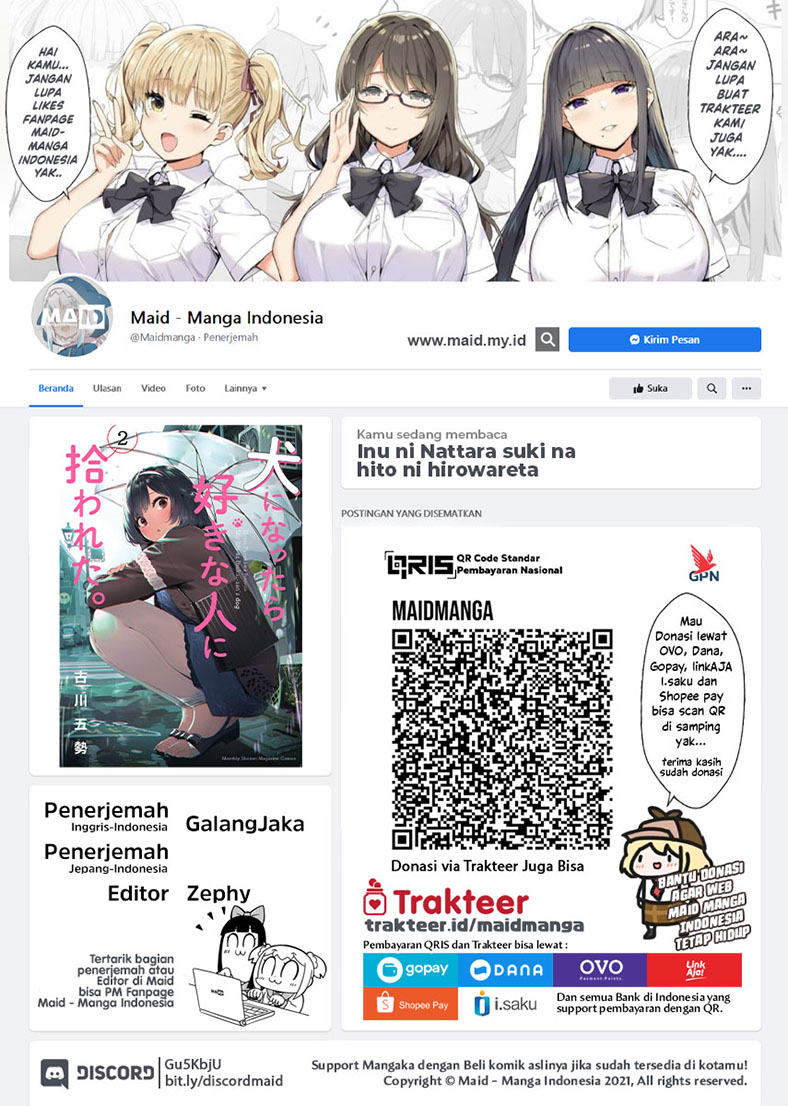 Inu ni Nattara Suki na Hito ni Hirowareta Chapter 13.5 Gambar 2