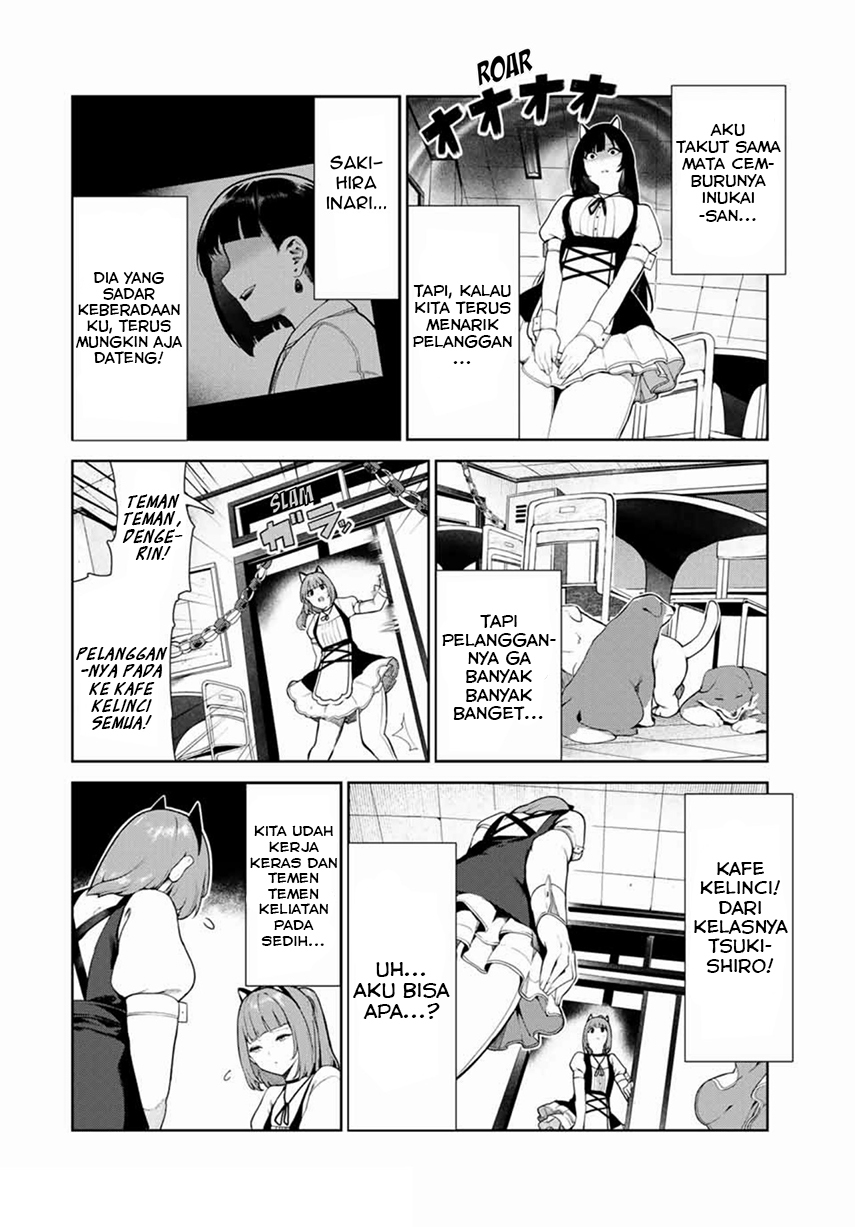 Inu ni Nattara Suki na Hito ni Hirowareta Chapter 15 Gambar 10