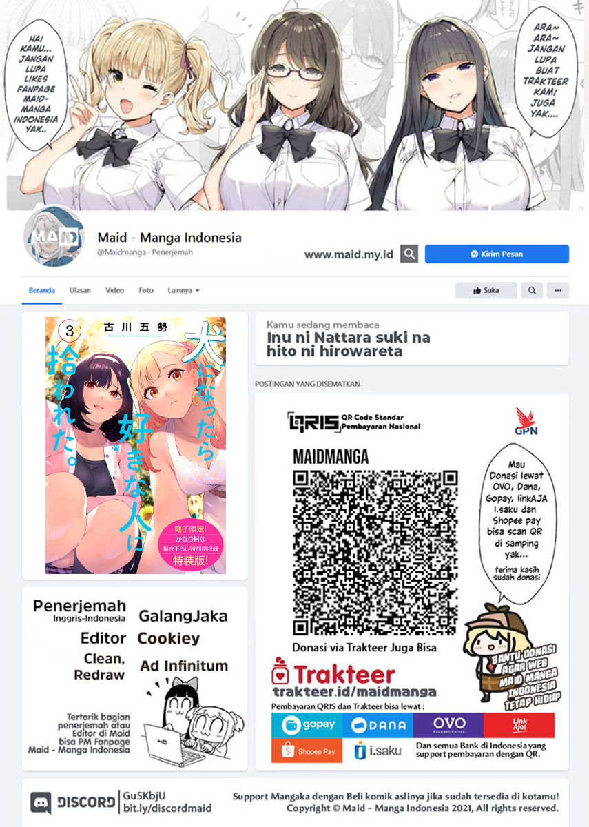 Inu ni Nattara Suki na Hito ni Hirowareta Chapter 24.5 Gambar 2