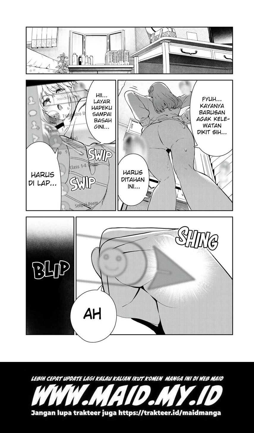 Inu ni Nattara Suki na Hito ni Hirowareta Chapter 37.5 Gambar 13