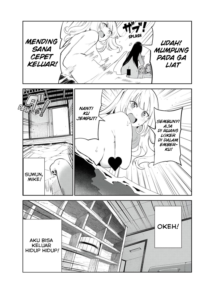 Inu ni Nattara Suki na Hito ni Hirowareta Chapter 38 Gambar 21