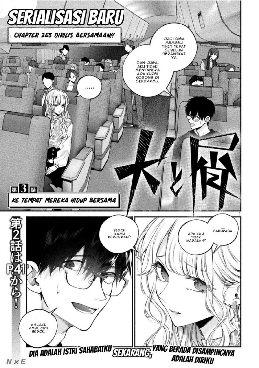 Inu to Kuzu (Dog and Scum) Chapter 03 Gambar 2
