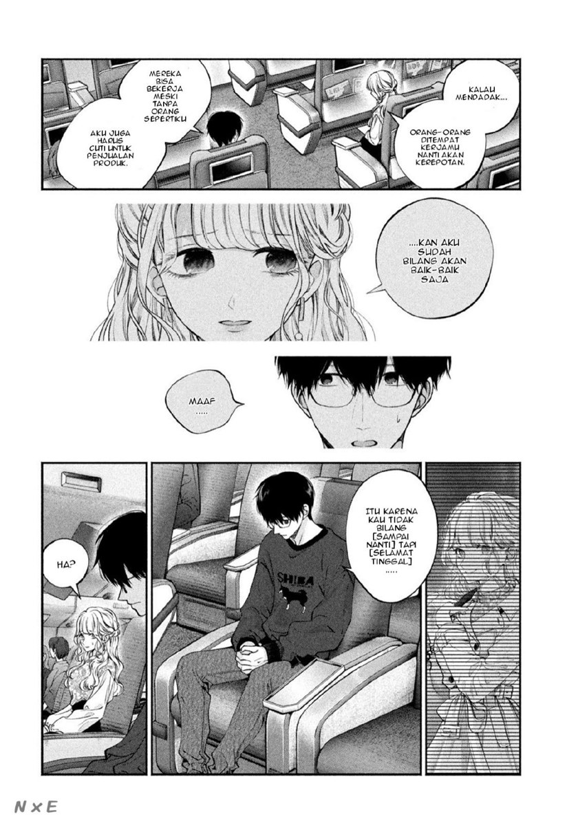 Inu to Kuzu (Dog and Scum) Chapter 03 Gambar 3