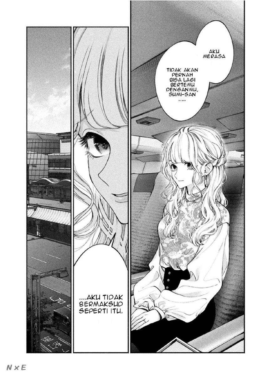 Inu to Kuzu (Dog and Scum) Chapter 03 Gambar 4