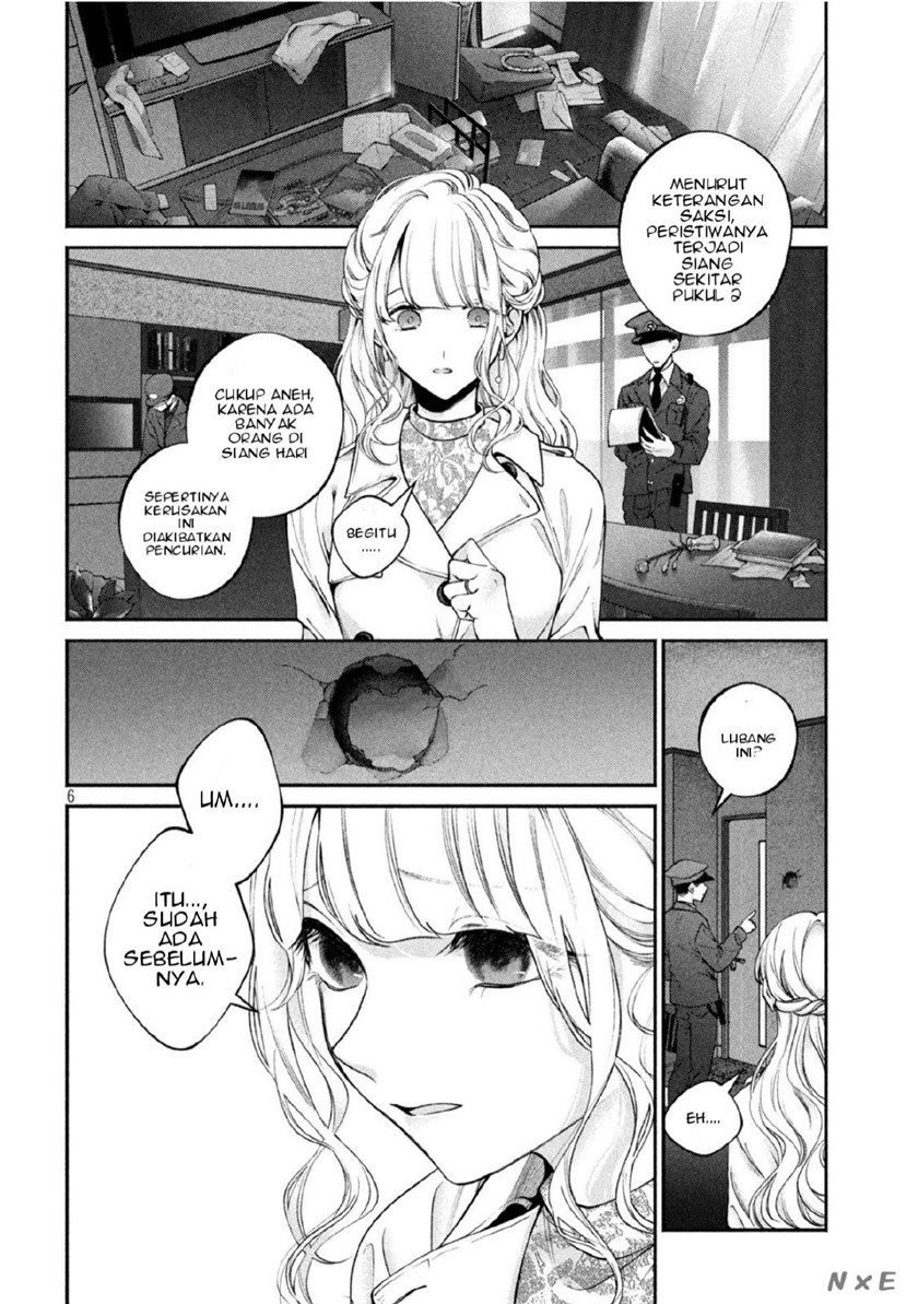Inu to Kuzu (Dog and Scum) Chapter 03 Gambar 7