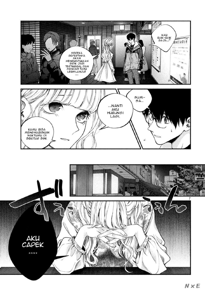Inu to Kuzu (Dog and Scum) Chapter 03 Gambar 8