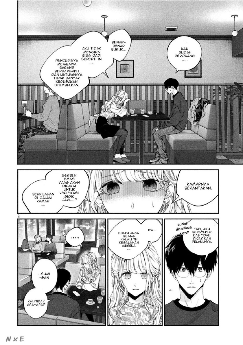 Inu to Kuzu (Dog and Scum) Chapter 03 Gambar 9