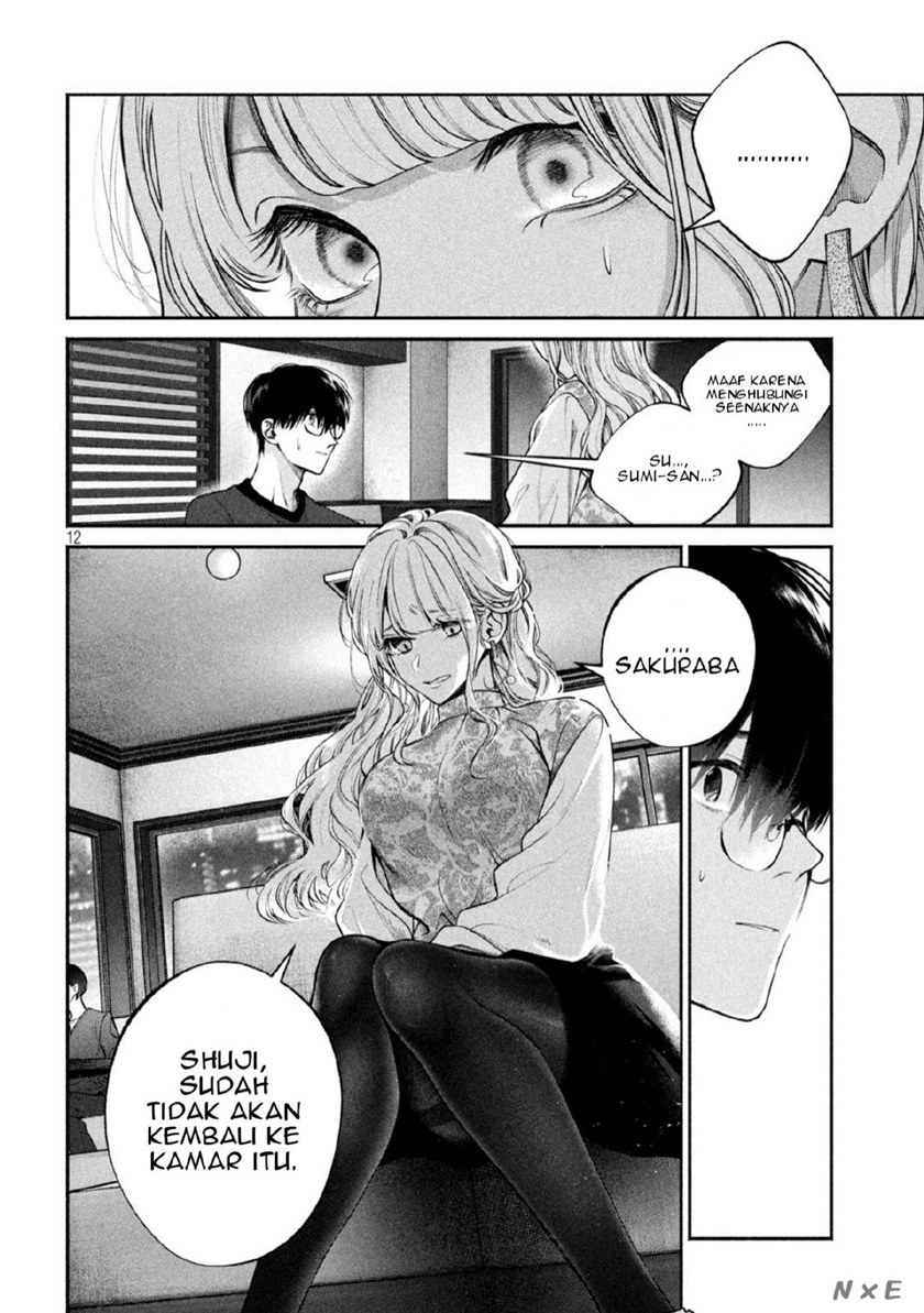 Inu to Kuzu (Dog and Scum) Chapter 03 Gambar 13