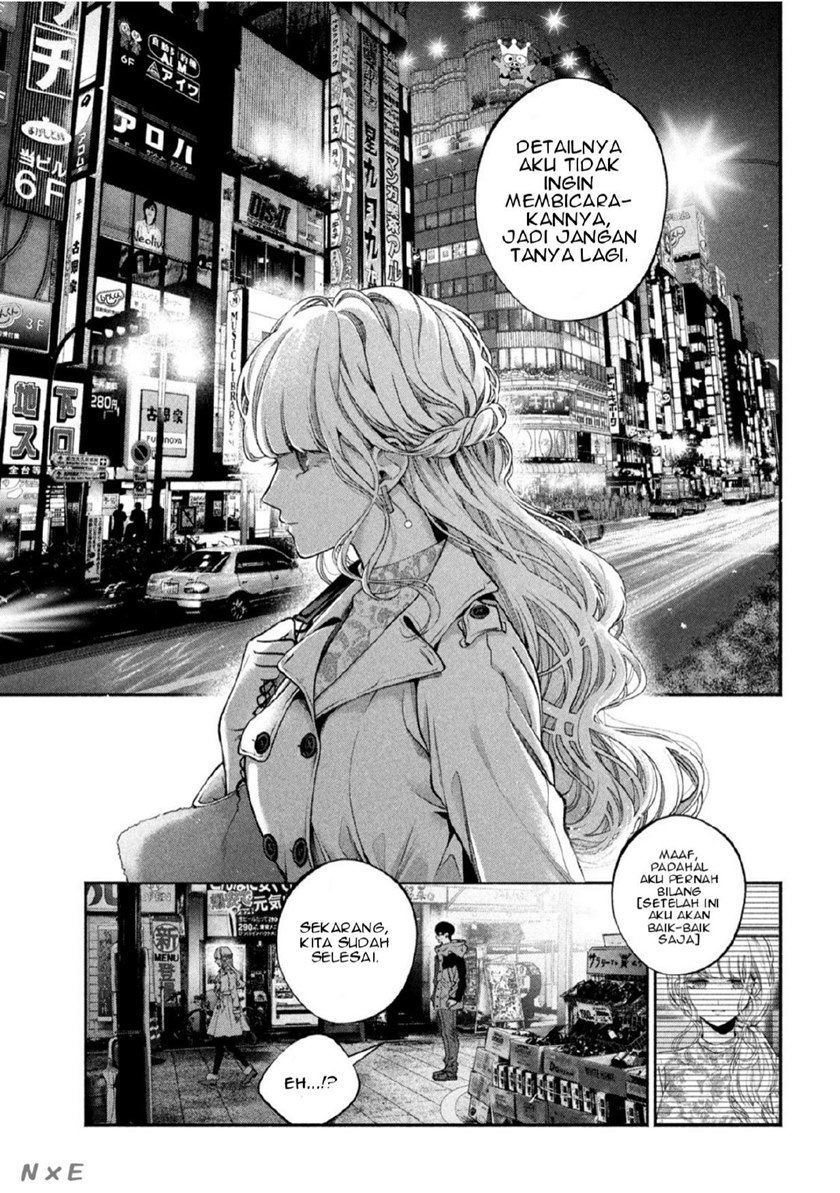 Inu to Kuzu (Dog and Scum) Chapter 03 Gambar 14