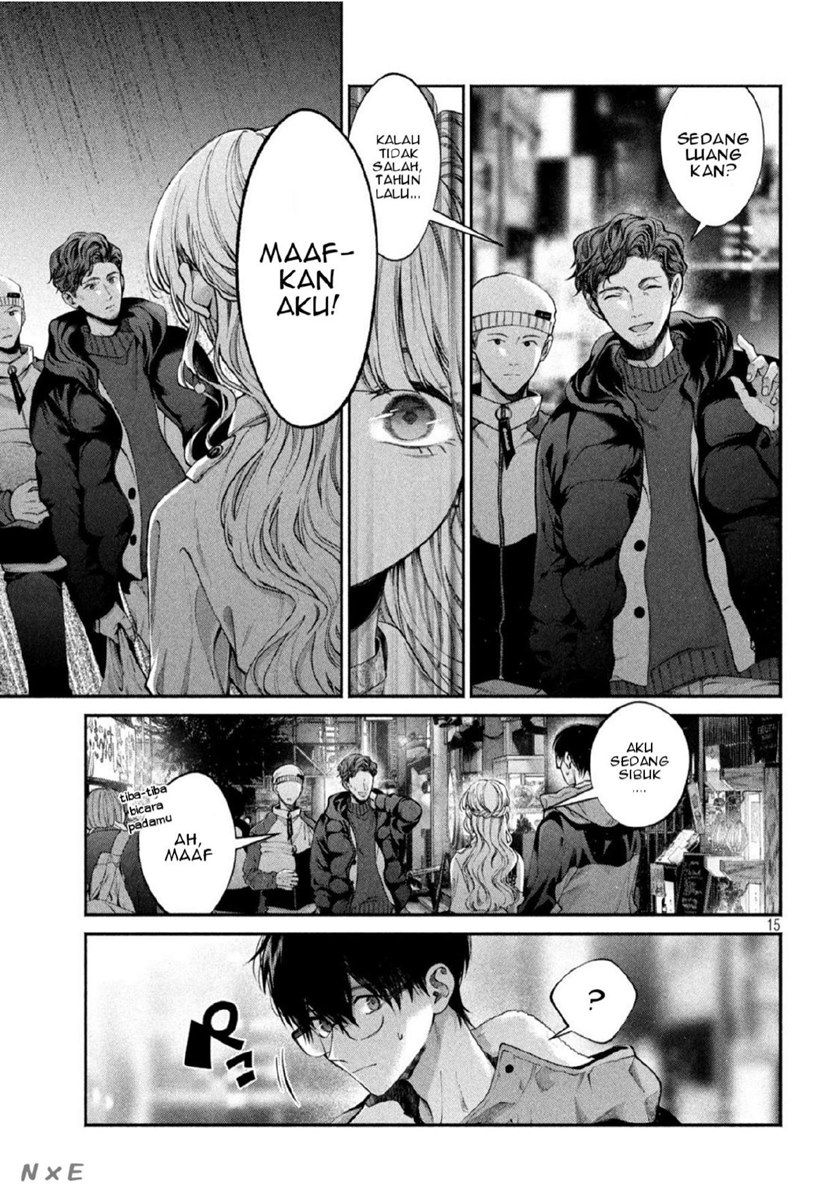 Inu to Kuzu (Dog and Scum) Chapter 03 Gambar 16