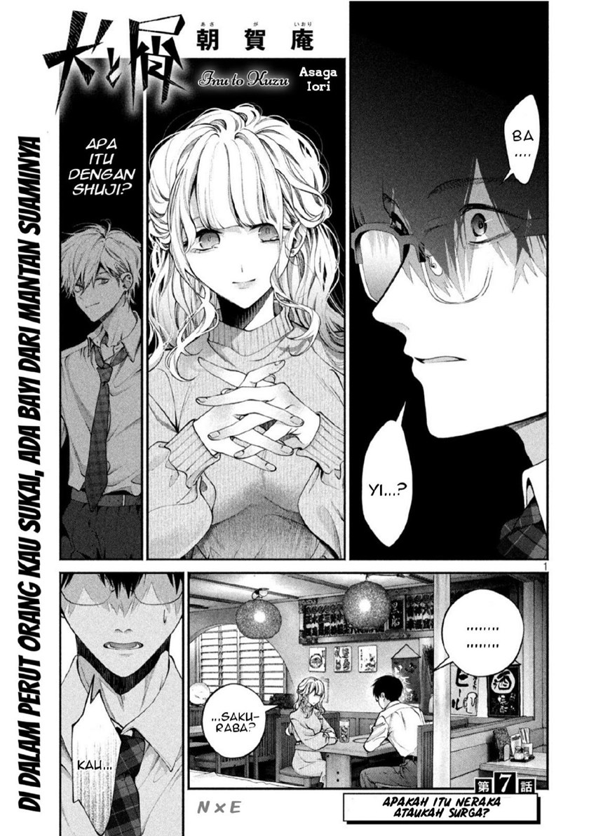Inu to Kuzu (Dog and Scum) Chapter 07 Gambar 2