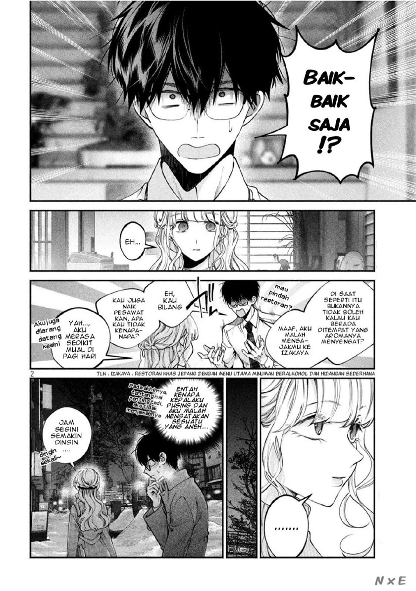 Inu to Kuzu (Dog and Scum) Chapter 07 Gambar 3