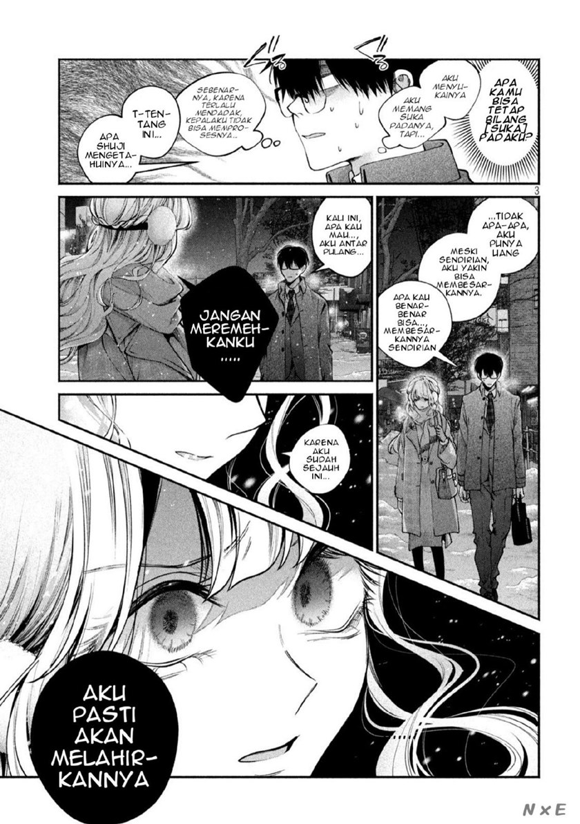 Inu to Kuzu (Dog and Scum) Chapter 07 Gambar 4