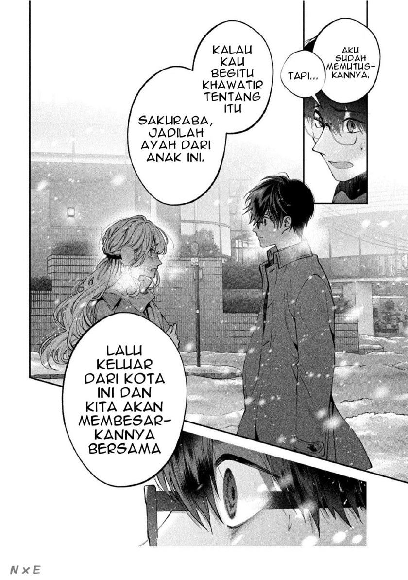 Inu to Kuzu (Dog and Scum) Chapter 07 Gambar 5