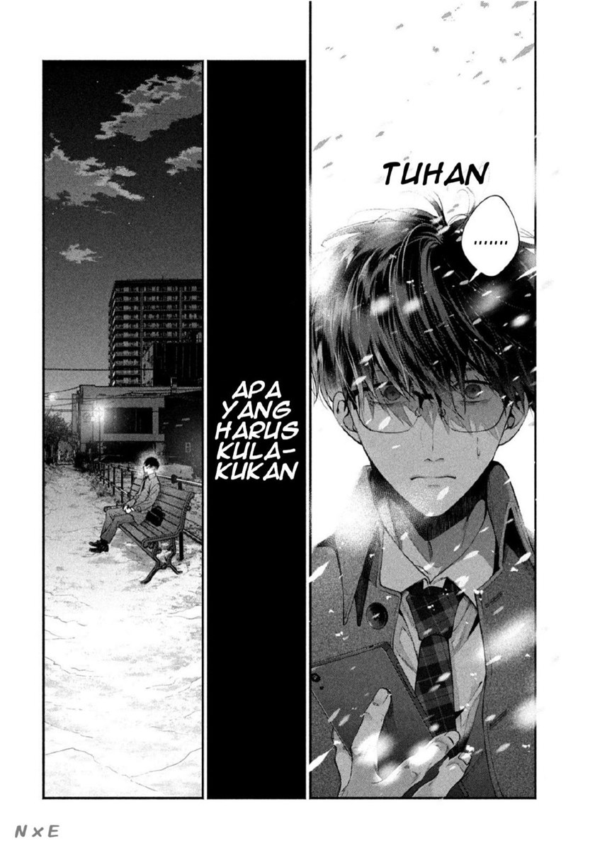 Inu to Kuzu (Dog and Scum) Chapter 07 Gambar 7
