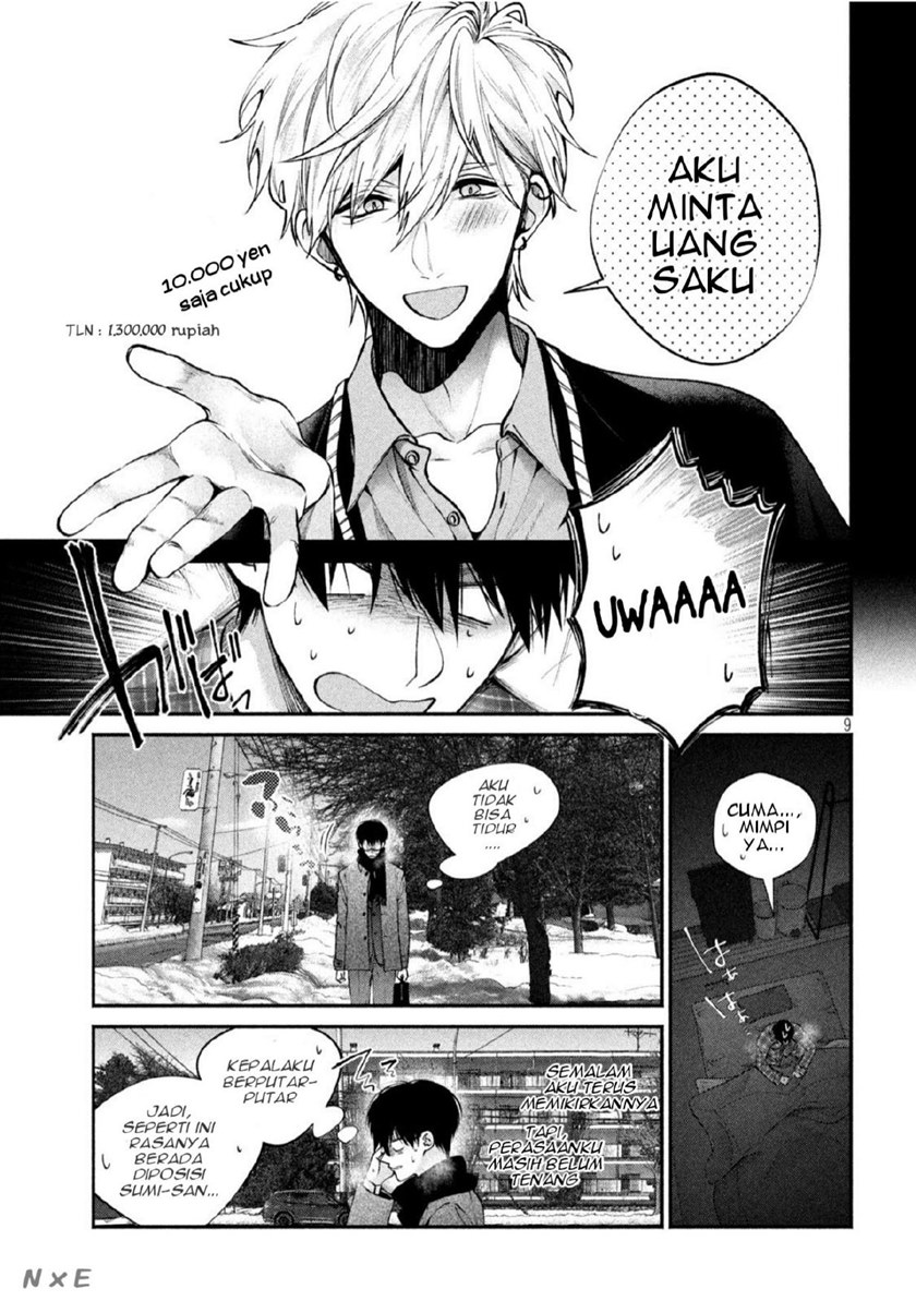 Inu to Kuzu (Dog and Scum) Chapter 07 Gambar 10