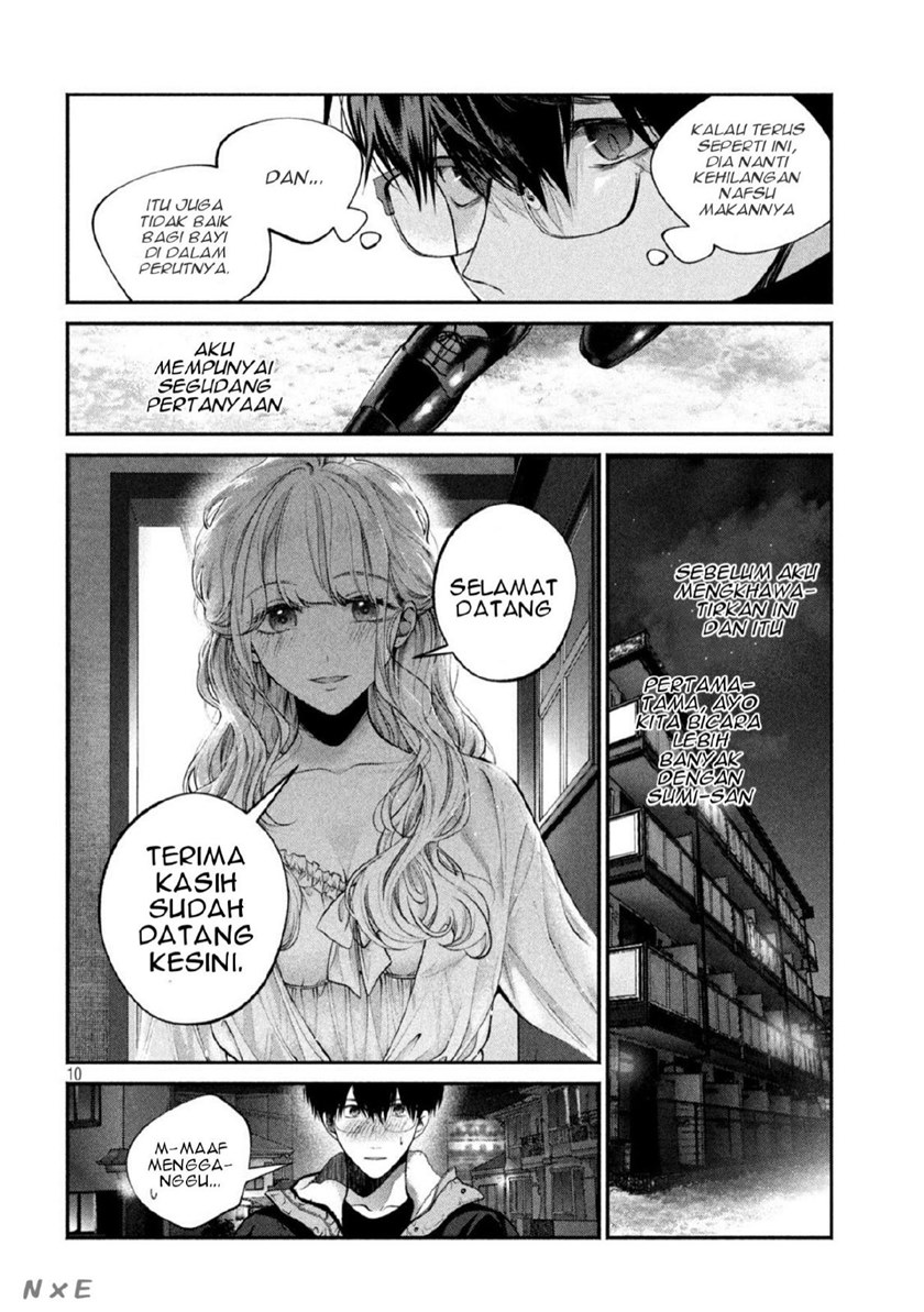 Inu to Kuzu (Dog and Scum) Chapter 07 Gambar 11