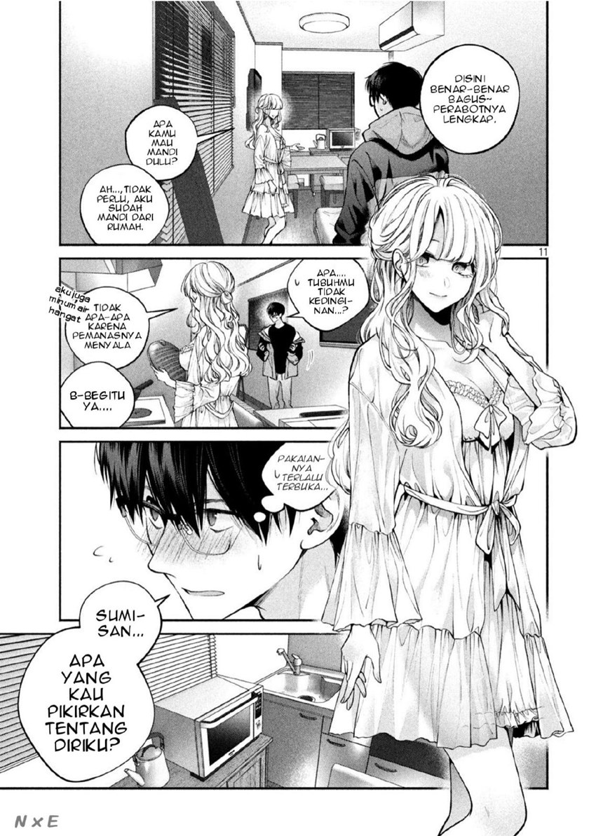 Inu to Kuzu (Dog and Scum) Chapter 07 Gambar 12