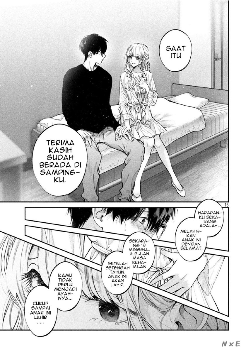 Inu to Kuzu (Dog and Scum) Chapter 07 Gambar 16