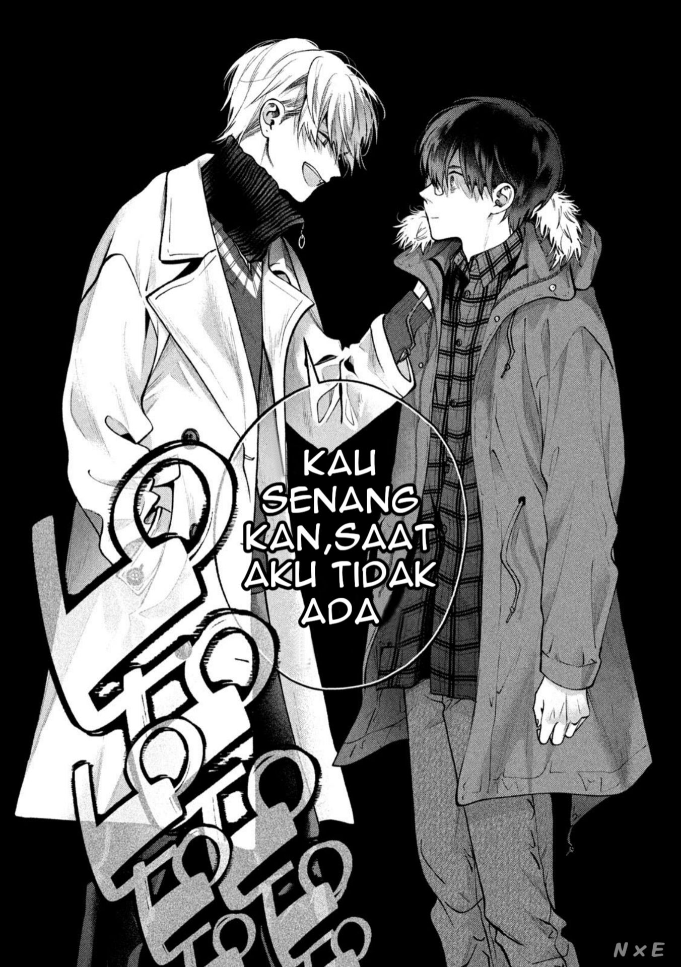 Inu to Kuzu (Dog and Scum) Chapter 08 Gambar 4