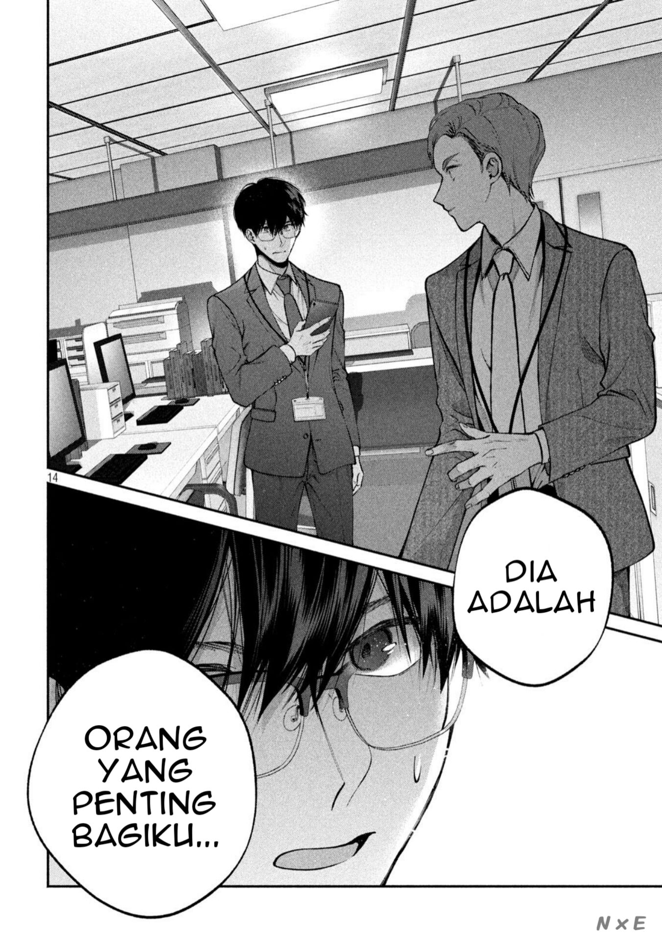 Inu to Kuzu (Dog and Scum) Chapter 08 Gambar 15