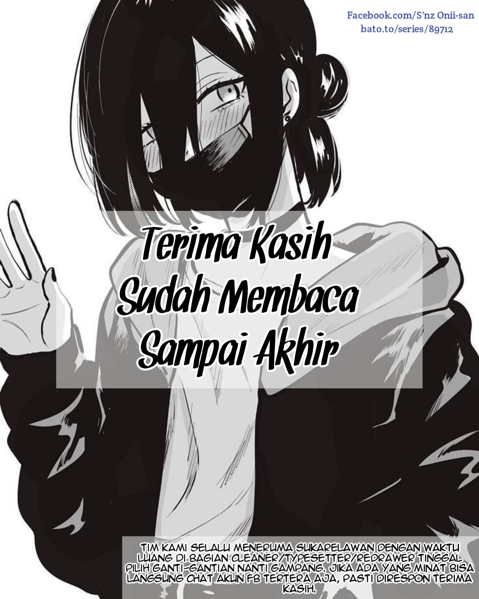 Inu to Kuzu (Dog and Scum) Chapter 08 Gambar 20