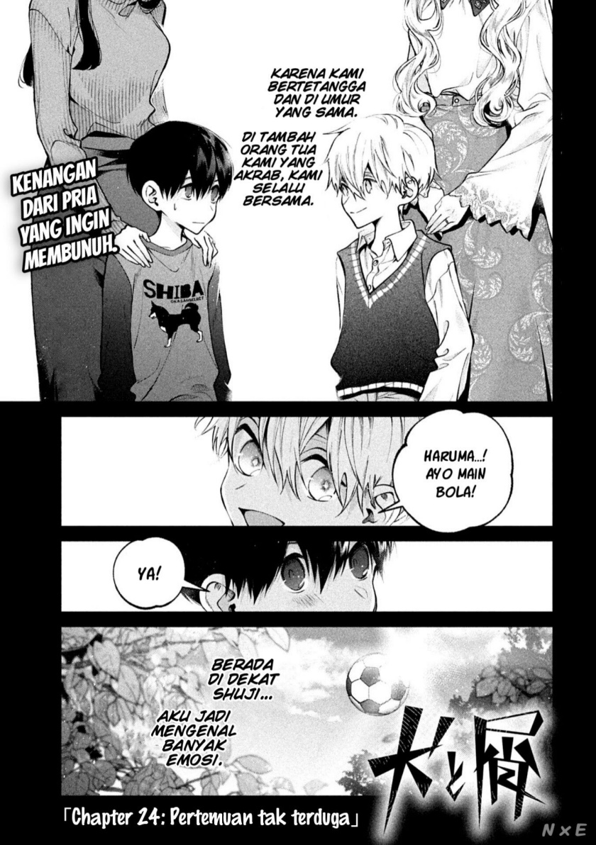 Inu to Kuzu (Dog and Scum) Chapter 24 Gambar 2