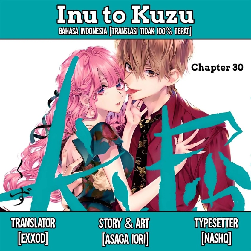 Inu to Kuzu (Dog and Scum) Chapter 30 Gambar 1