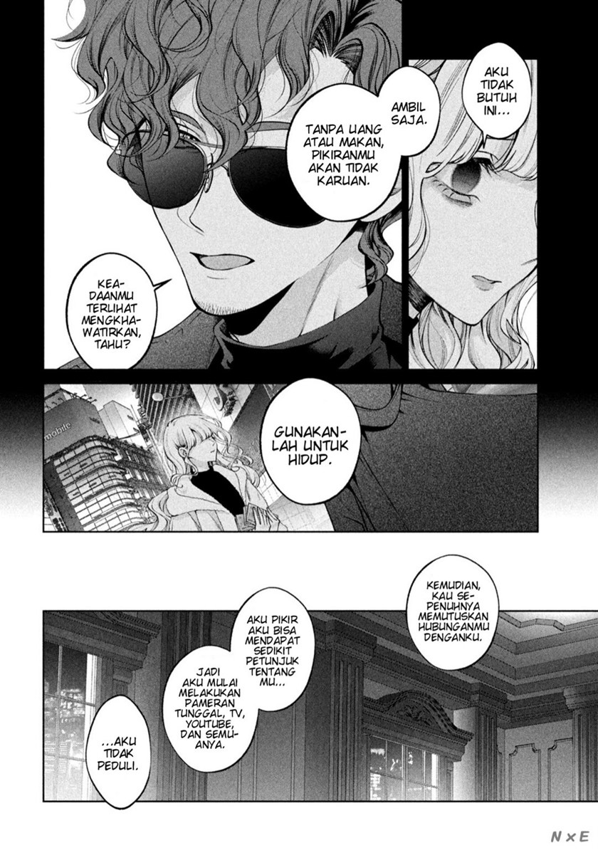Inu to Kuzu (Dog and Scum) Chapter 32 Gambar 2