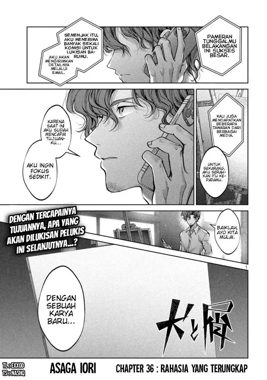 Inu to Kuzu (Dog and Scum) Chapter 36 Gambar 1