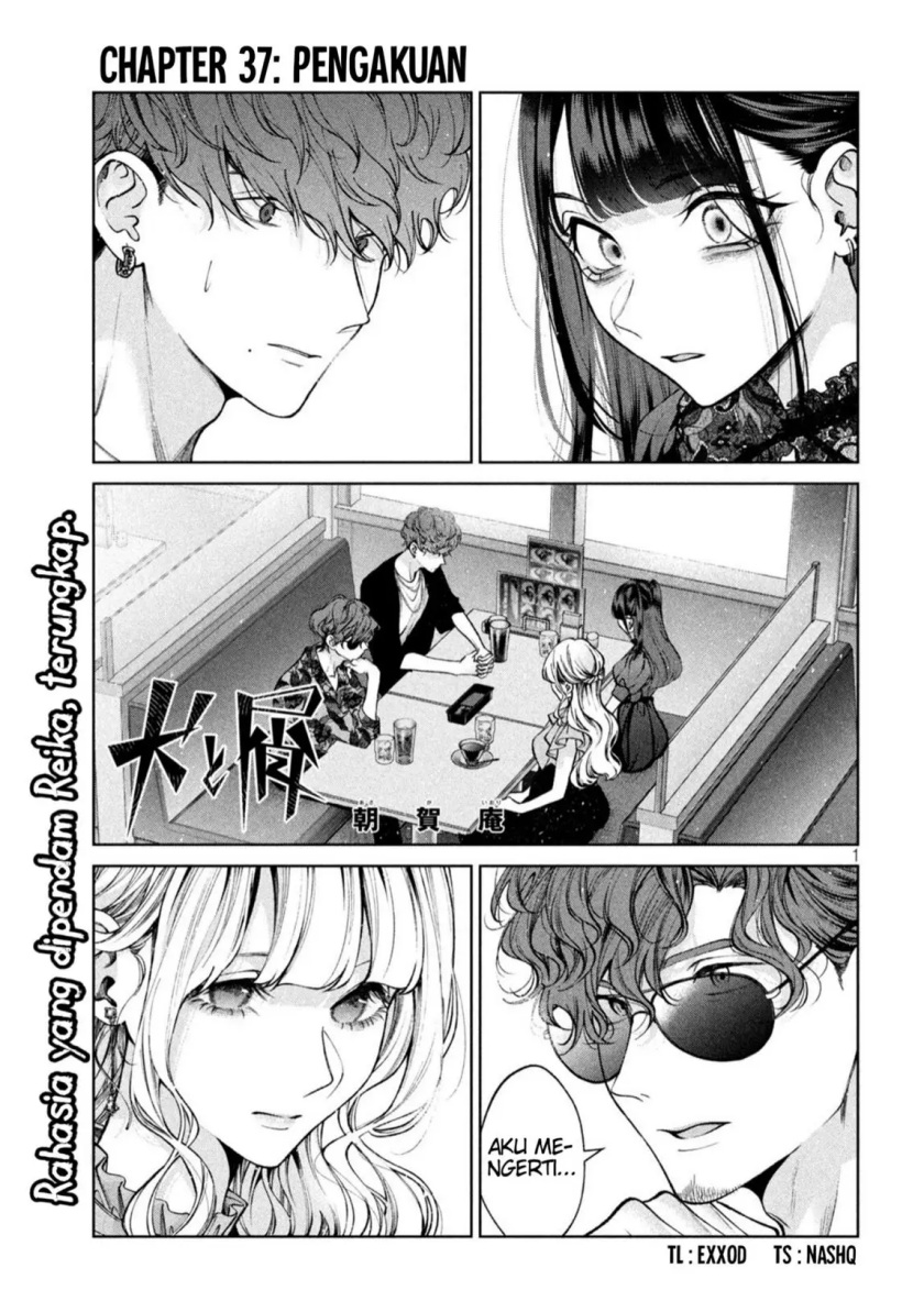 Inu to Kuzu (Dog and Scum) Chapter 37 Gambar 1