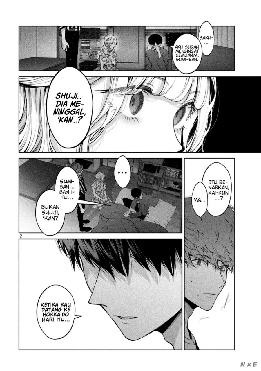 Inu to Kuzu (Dog and Scum) Chapter 39 Gambar 2