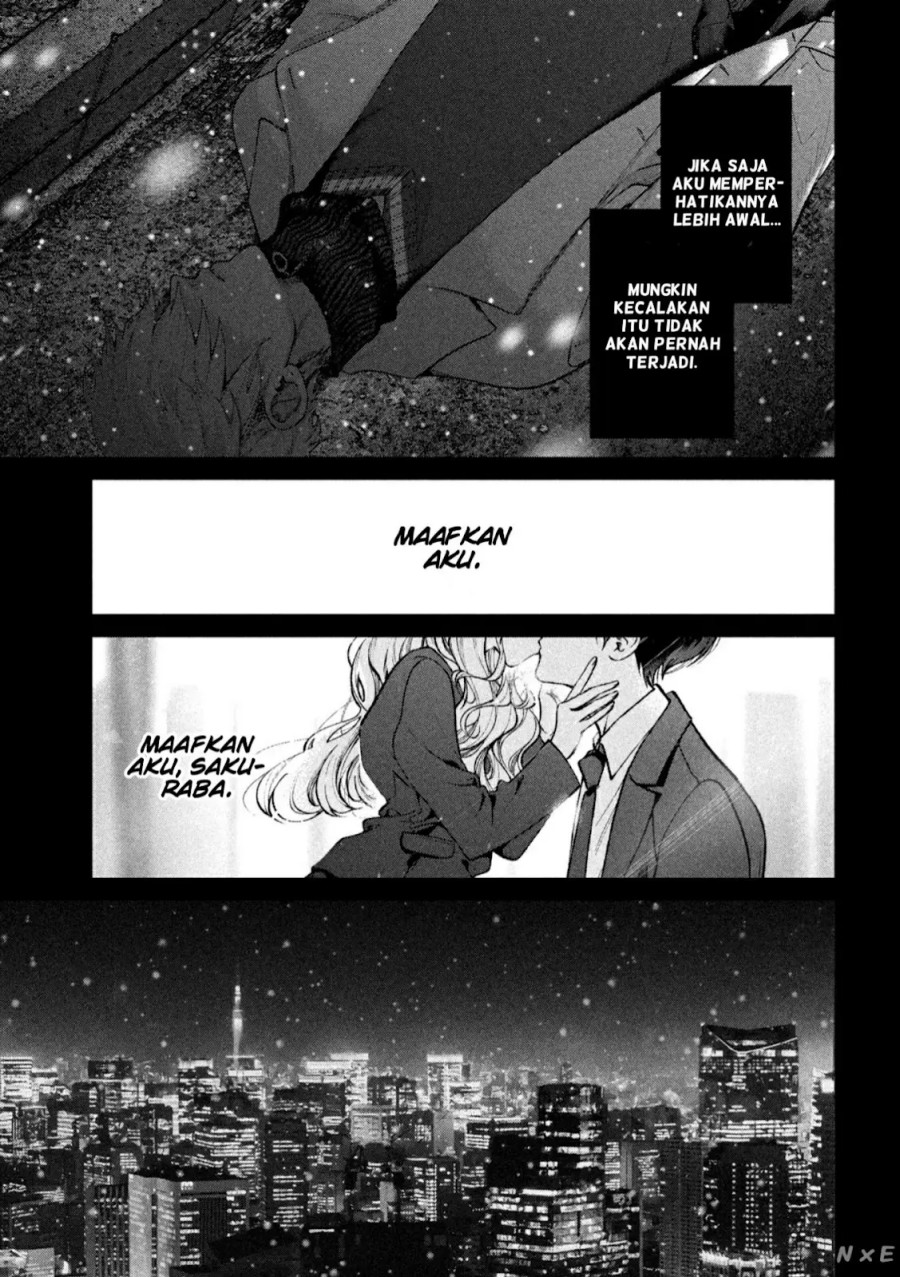 Inu to Kuzu (Dog and Scum) Chapter 39 Gambar 15