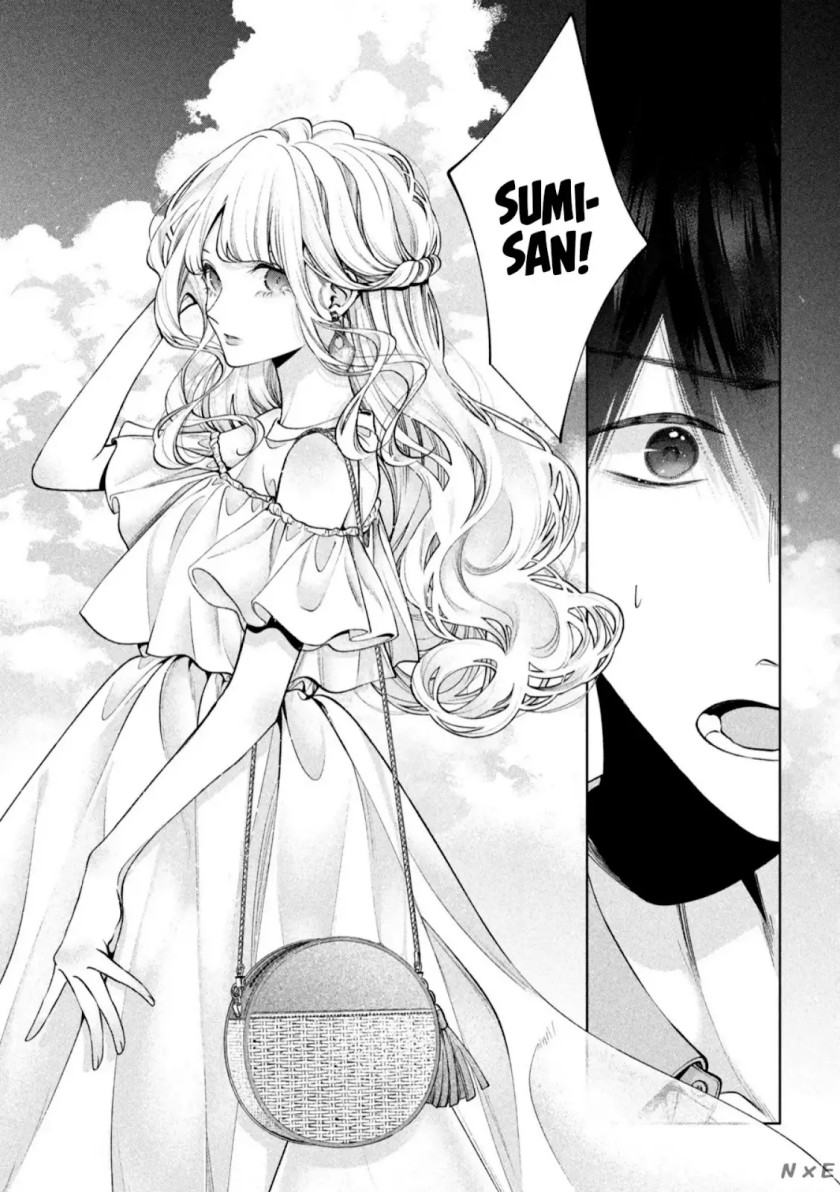 Inu to Kuzu (Dog and Scum) Chapter 41 - END Gambar 3