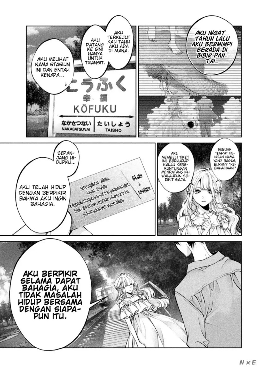 Inu to Kuzu (Dog and Scum) Chapter 41 - END Gambar 5