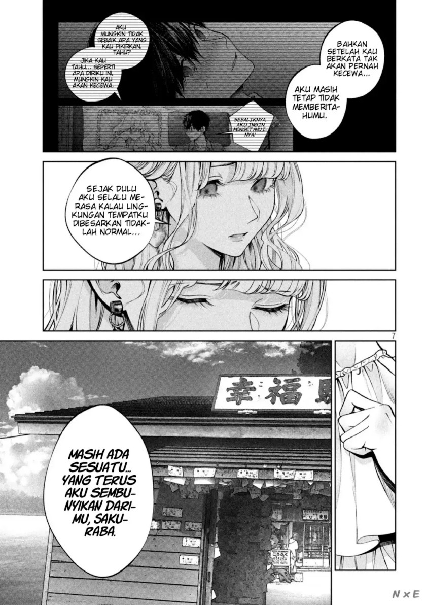 Inu to Kuzu (Dog and Scum) Chapter 41 - END Gambar 7