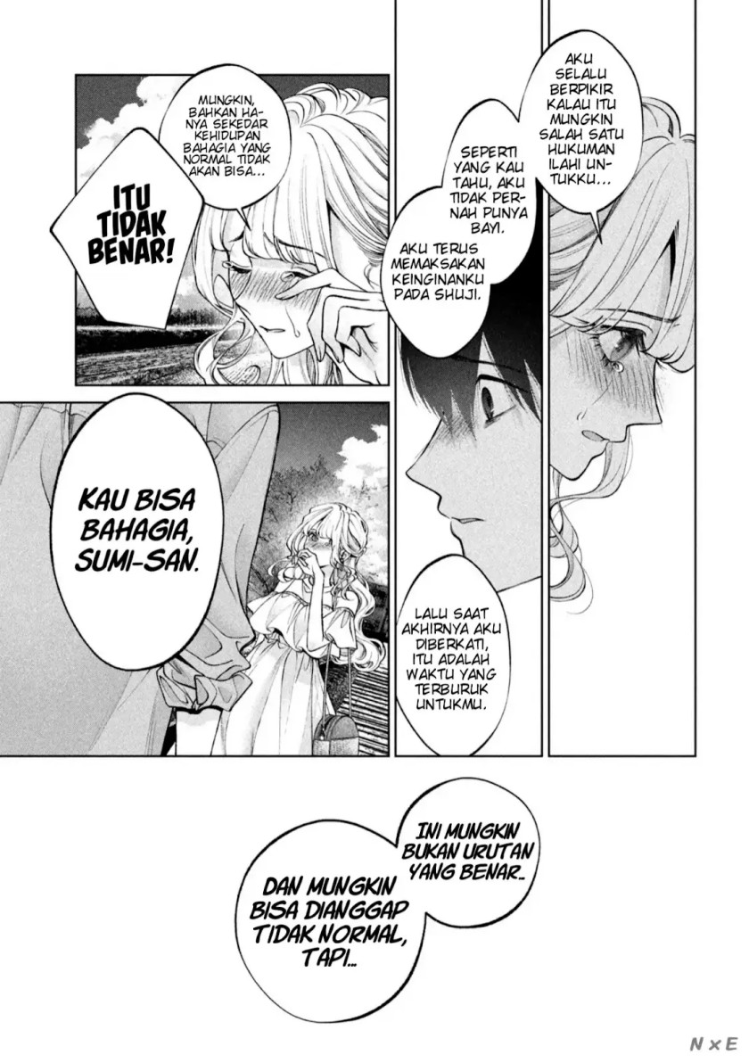 Inu to Kuzu (Dog and Scum) Chapter 41 - END Gambar 9