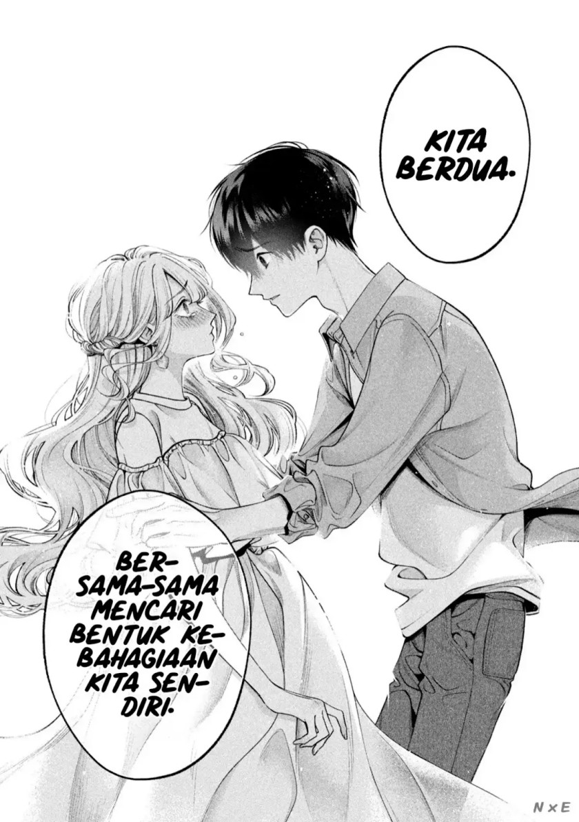 Inu to Kuzu (Dog and Scum) Chapter 41 - END Gambar 10