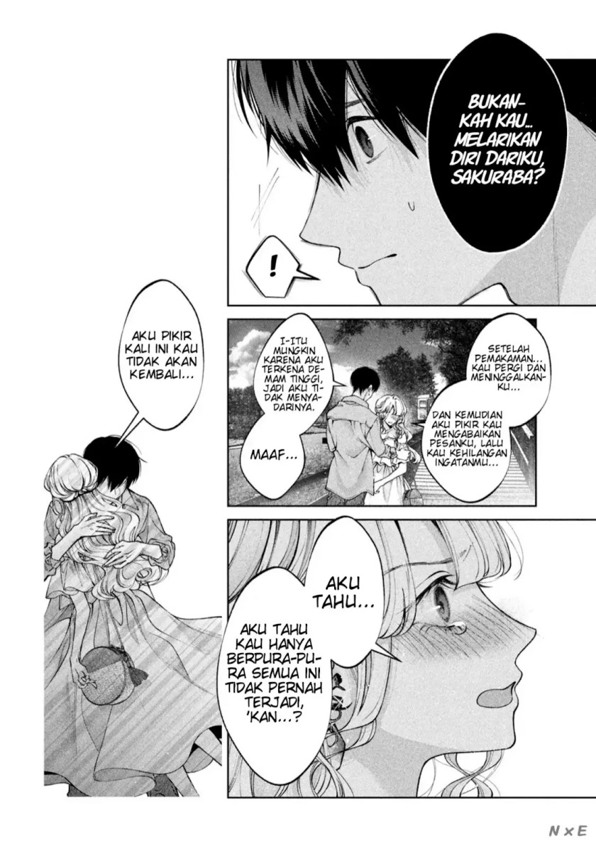 Inu to Kuzu (Dog and Scum) Chapter 41 - END Gambar 12