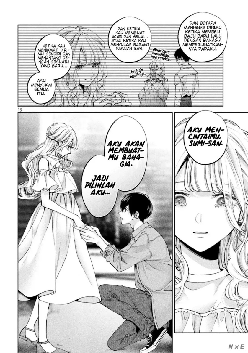 Inu to Kuzu (Dog and Scum) Chapter 41 - END Gambar 16