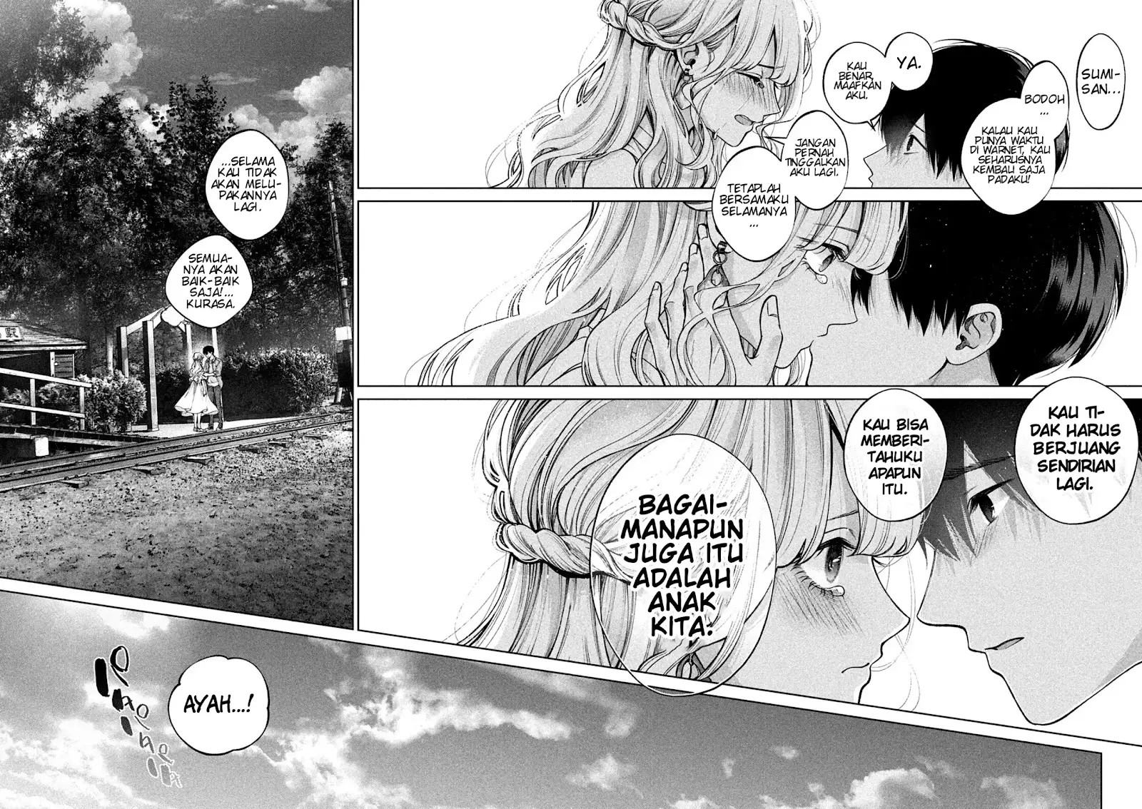 Inu to Kuzu (Dog and Scum) Chapter 41 - END Gambar 19