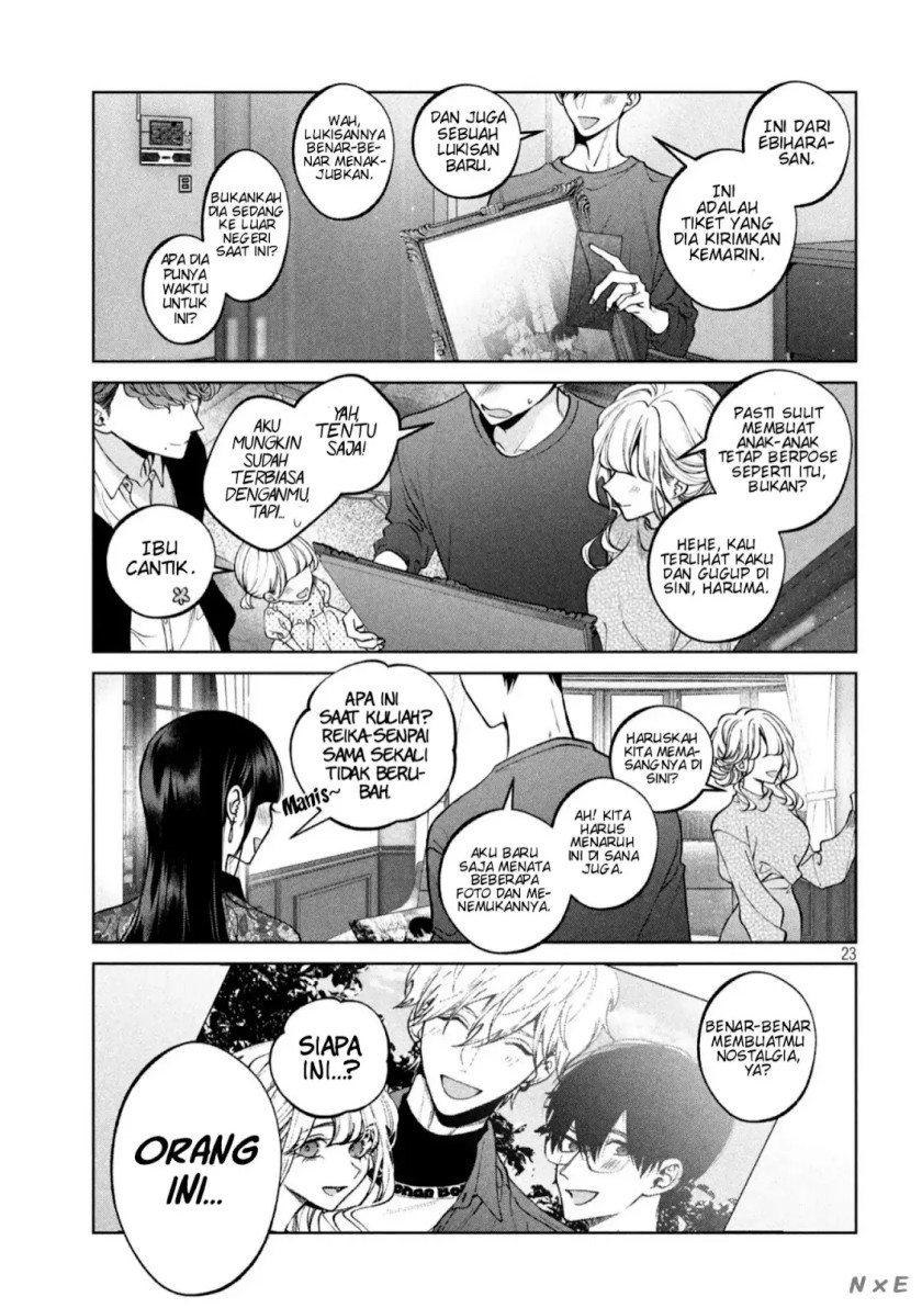 Inu to Kuzu (Dog and Scum) Chapter 41 - END Gambar 21
