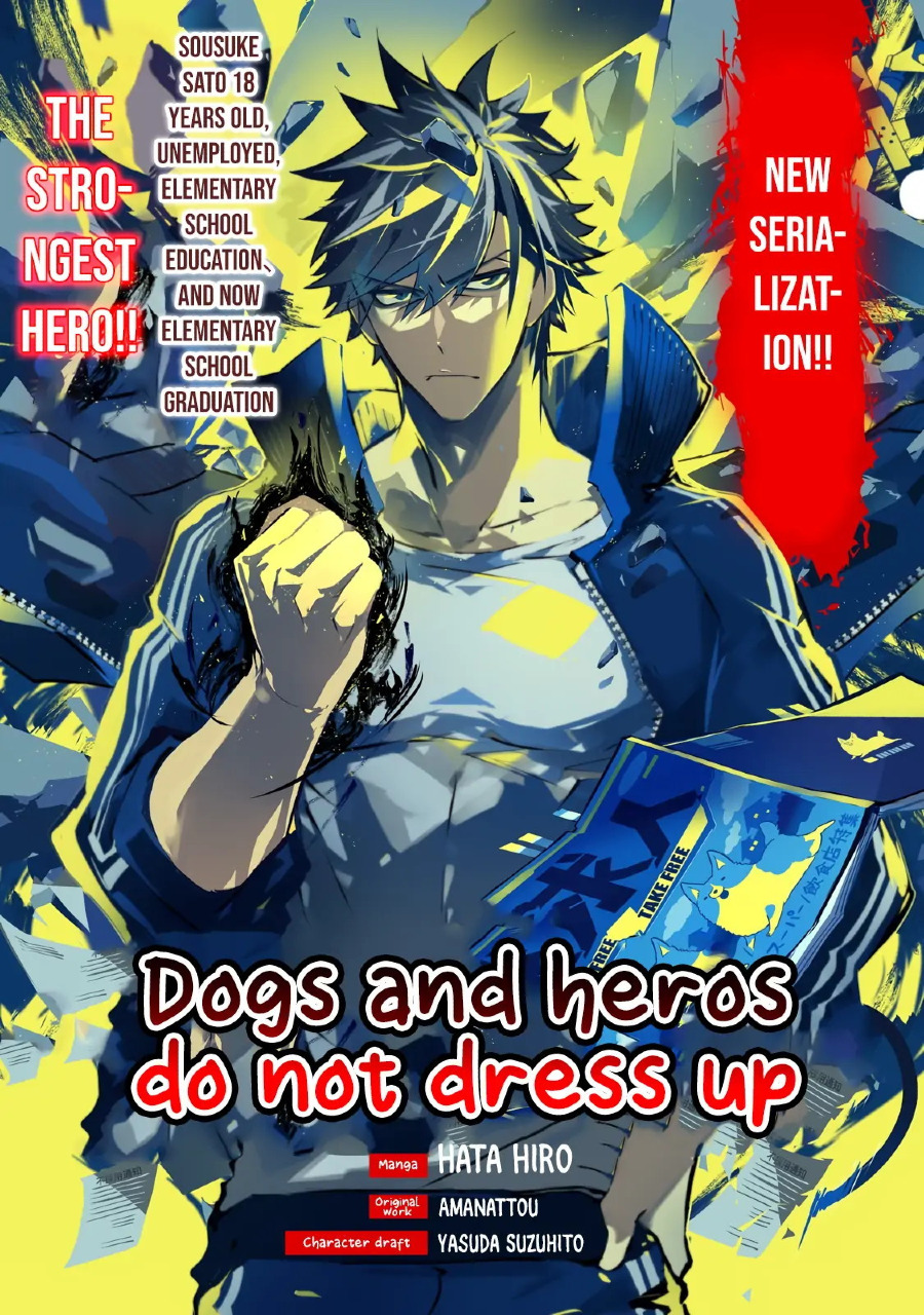 Inu to Yuusha wa Kazaranai Chapter 01.1 Gambar 2