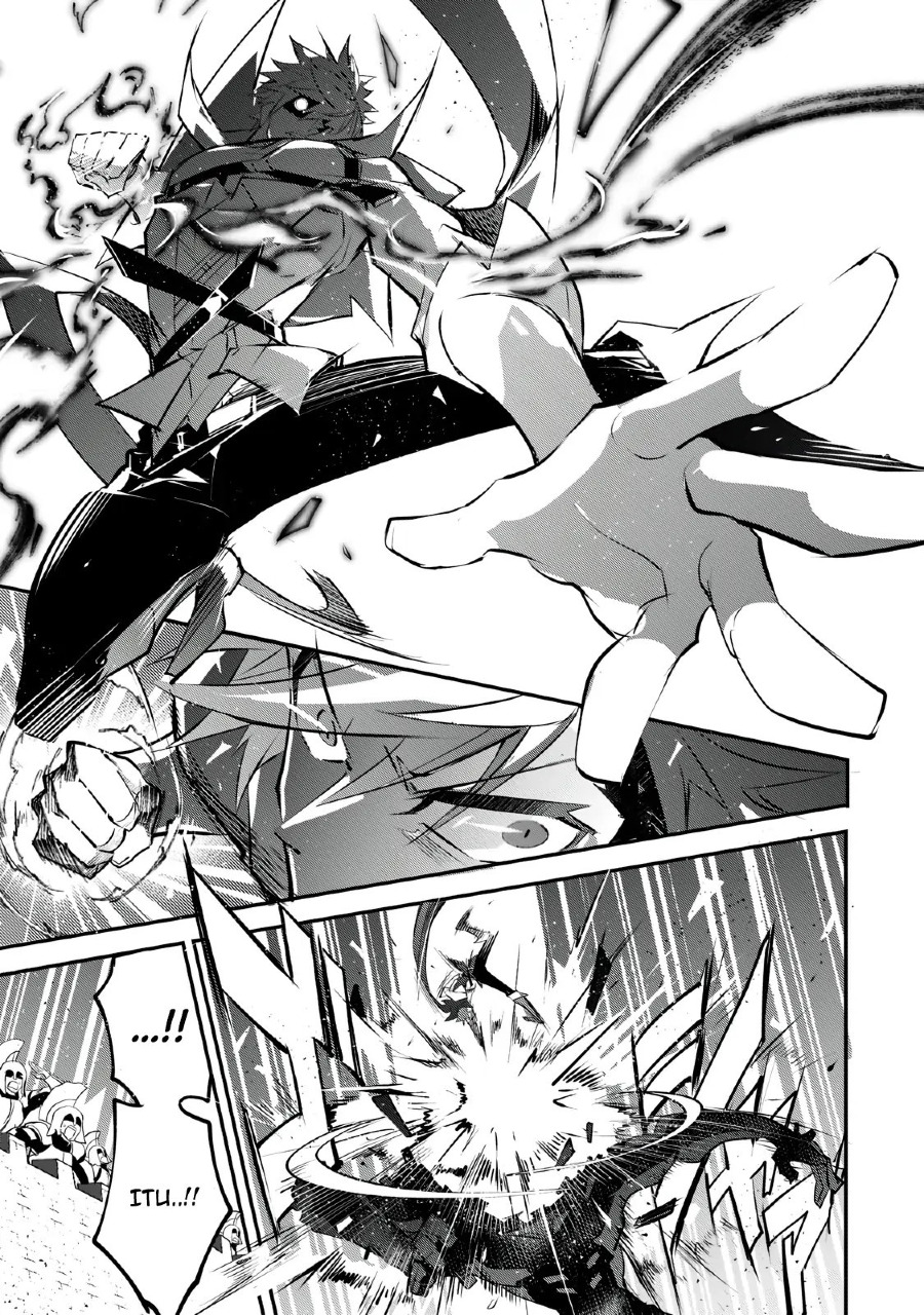 Inu to Yuusha wa Kazaranai Chapter 01.1 Gambar 5