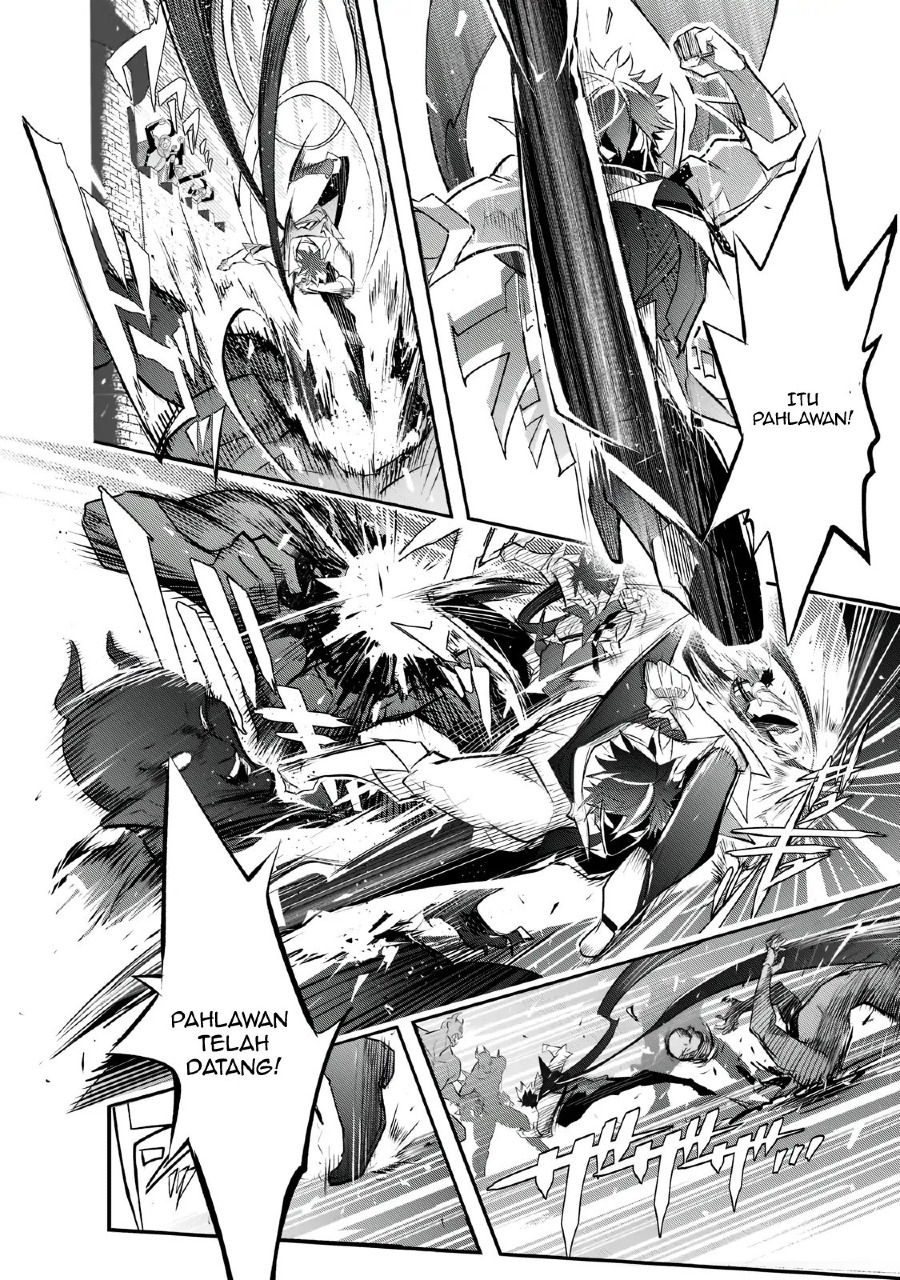 Inu to Yuusha wa Kazaranai Chapter 01.1 Gambar 6