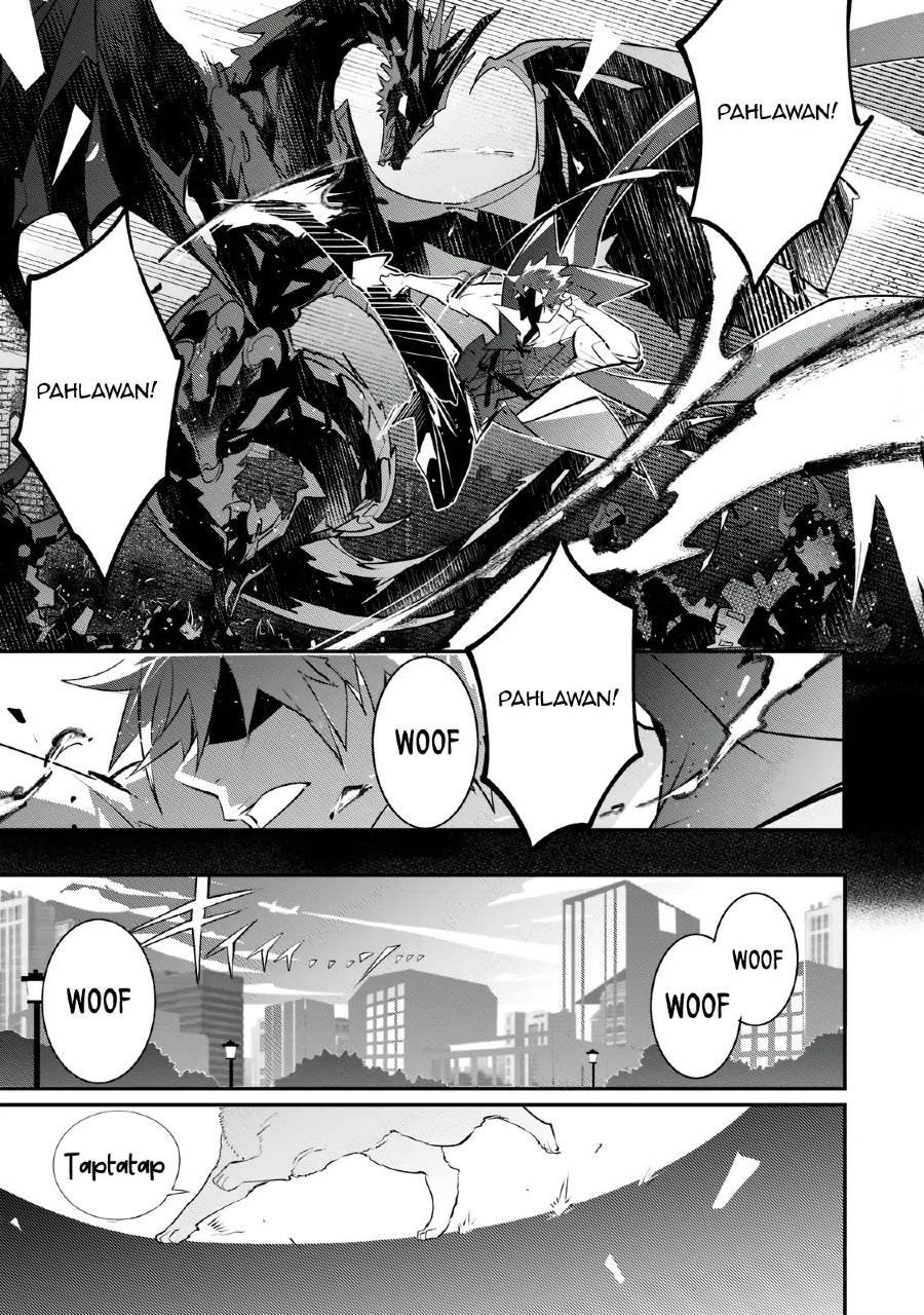 Inu to Yuusha wa Kazaranai Chapter 01.1 Gambar 7