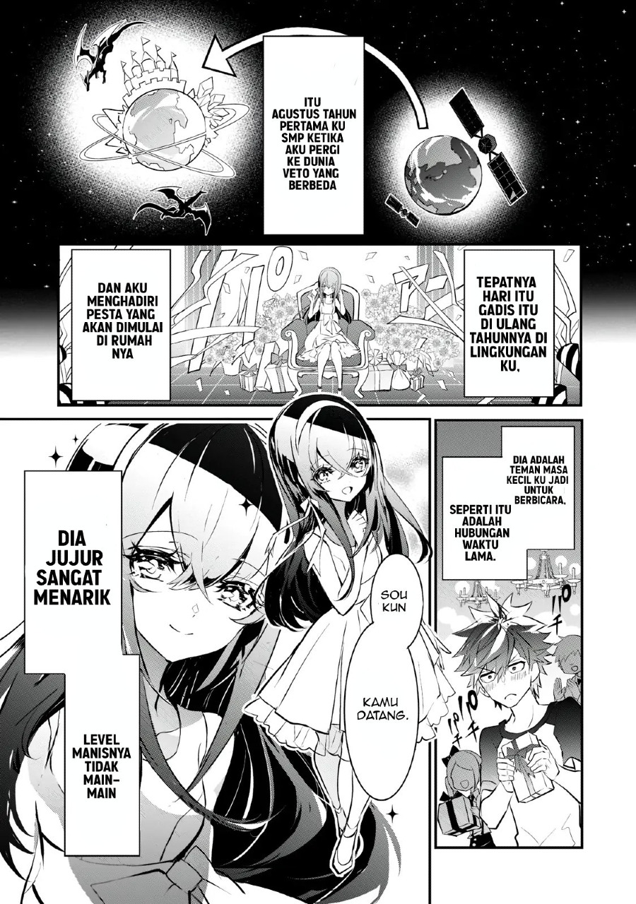 Inu to Yuusha wa Kazaranai Chapter 01.1 Gambar 9
