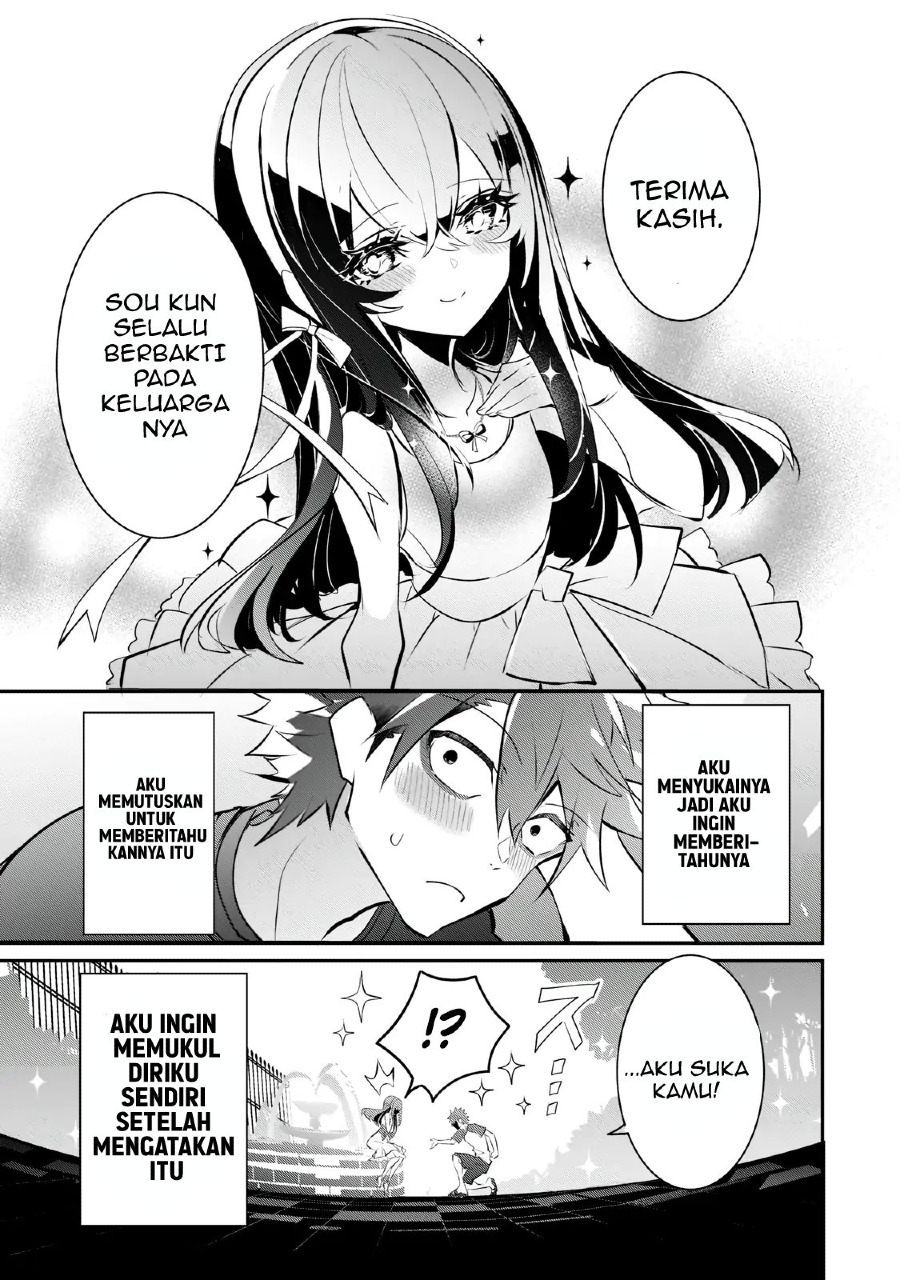 Inu to Yuusha wa Kazaranai Chapter 01.1 Gambar 11