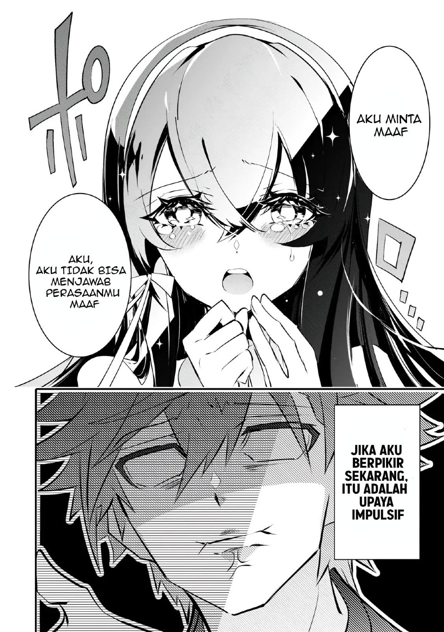 Inu to Yuusha wa Kazaranai Chapter 01.1 Gambar 12