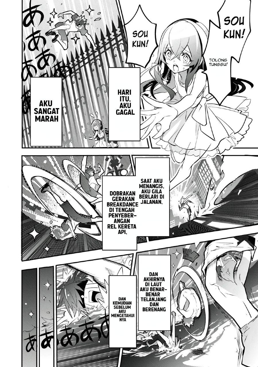 Inu to Yuusha wa Kazaranai Chapter 01.1 Gambar 14